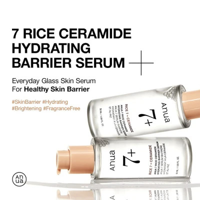 سرم آبرسان و تقویت کننده سد دفاعی برنج و سرامید آنوا (7 rice ceramide hydrating barrier serum anua) حجم 50 میل