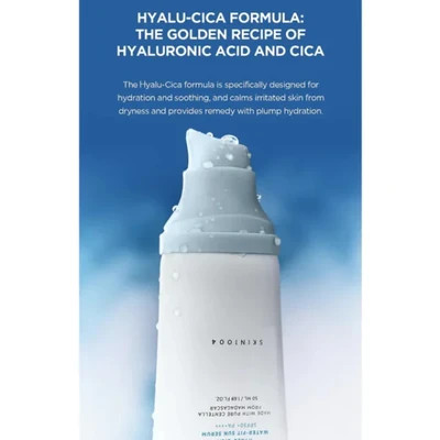ضد آفتاب سنتلا اسکین 1004 بی رنگ SPF50 حجم ۵۰ میل